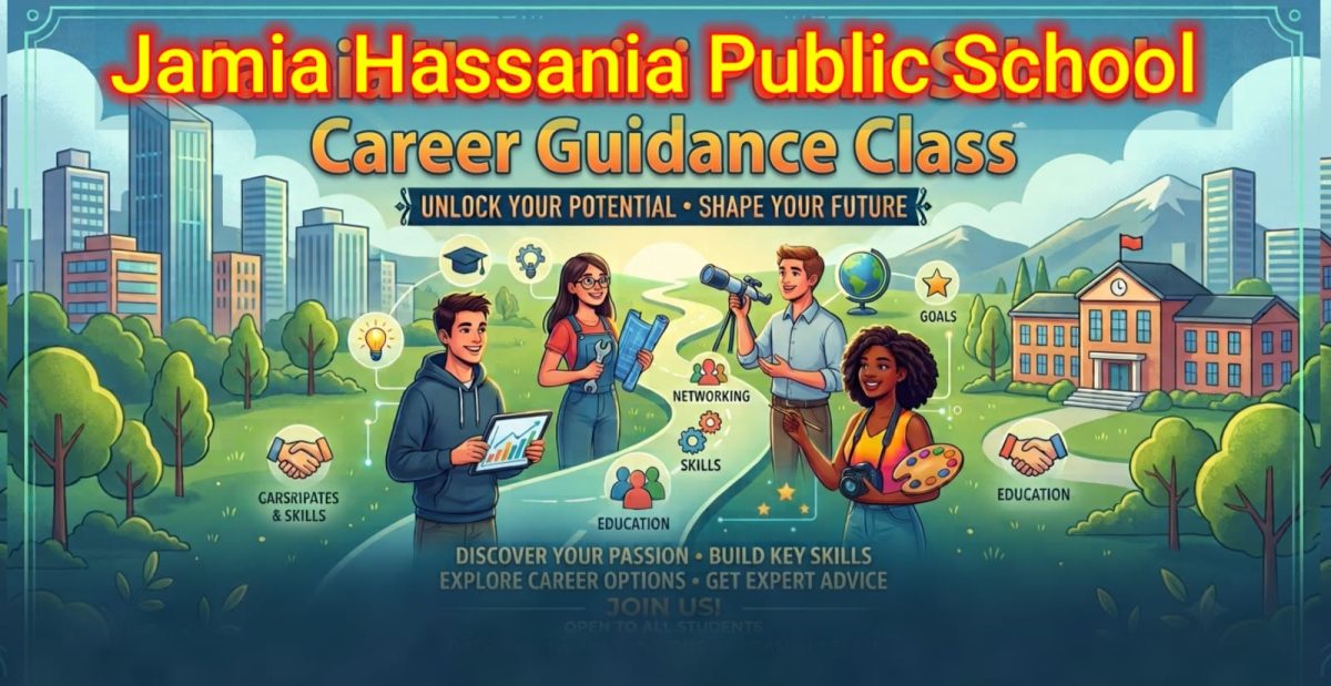 Career Guidance - 2026