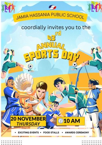 Annual Sports Day -'25