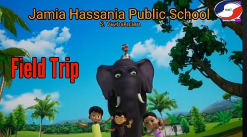 Field Trip