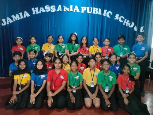 Merit Award Winners(Second Periodic Test).